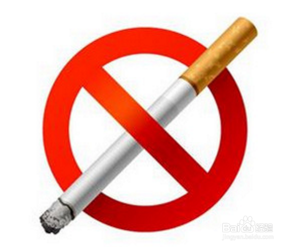 如何戒烟比较有效