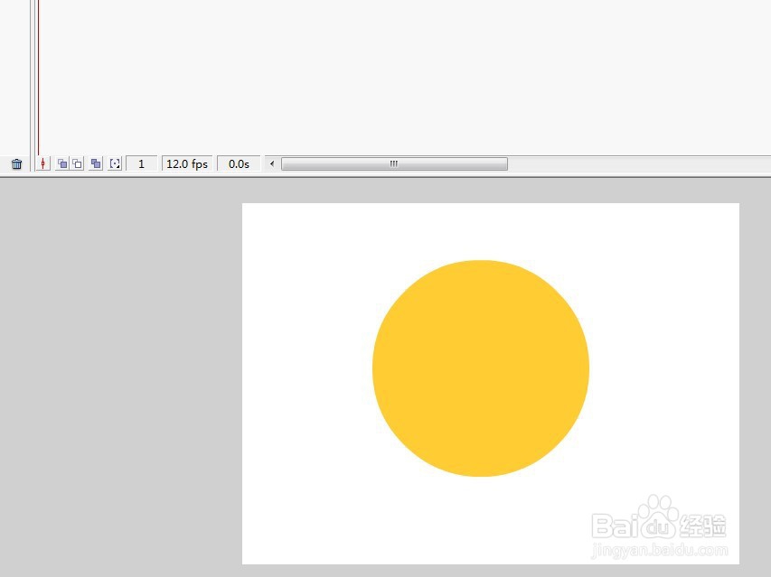 flash如何绘制月球的图形