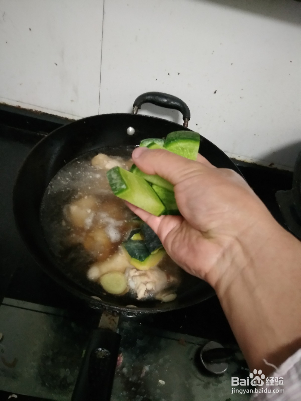 鸡腿肉炖倭瓜萝卜