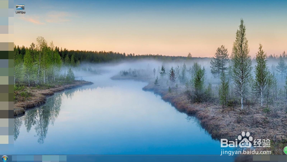 电脑桌面上的图片怎么设置为壁纸