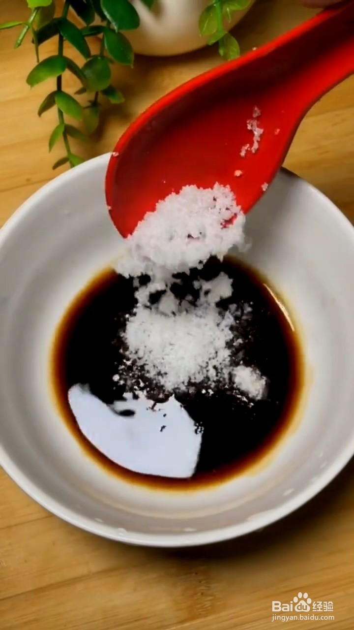 如何做宫保鸡丁