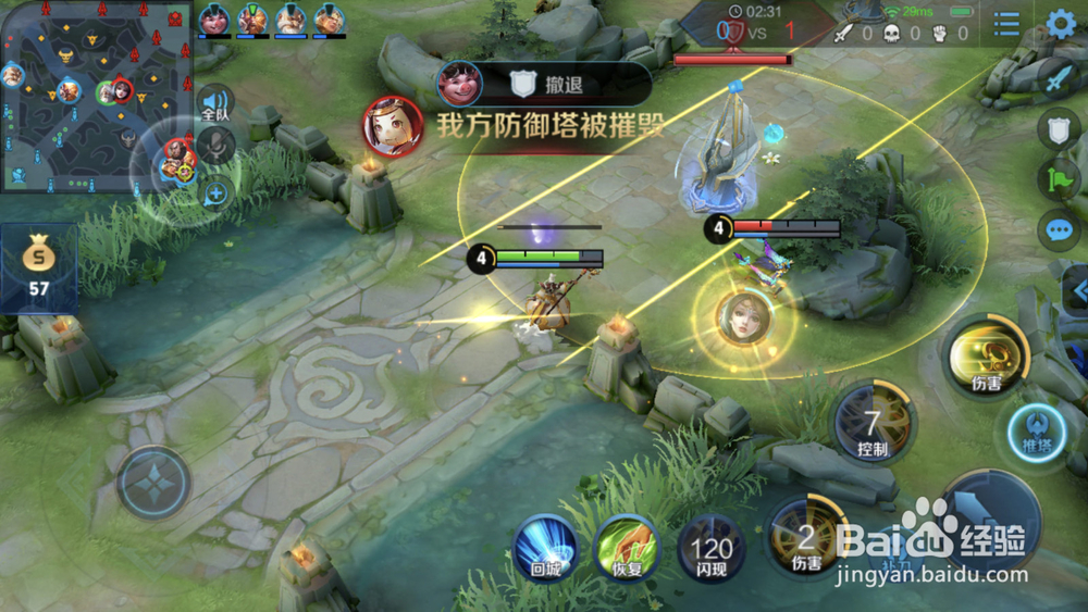 王者荣耀姜子牙出装玩法技巧