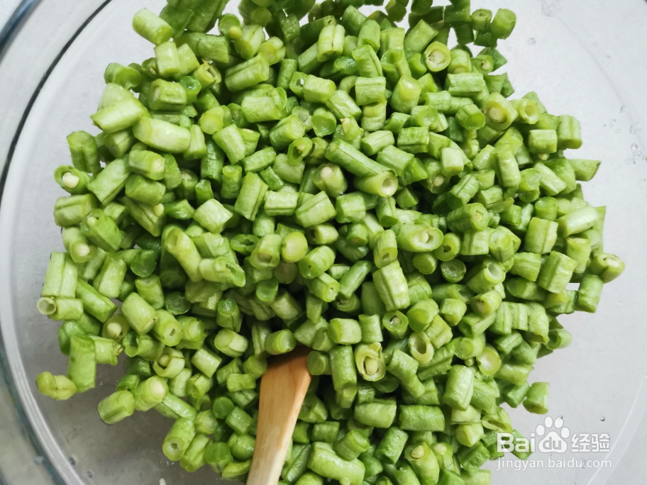 比较好吃的酸豆角