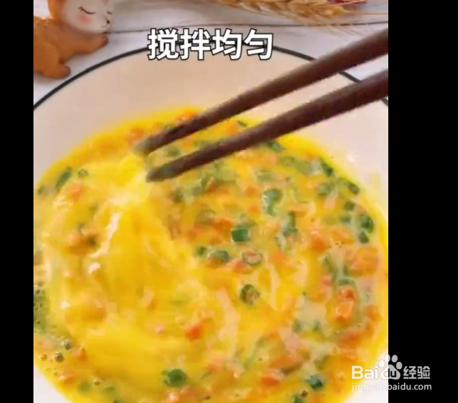 吐司鸡蛋火腿的做法