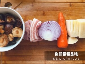 养生食补猪肉鲜笋腊肉烧卖的做法