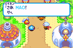 元气史莱姆攻略：[1]序章