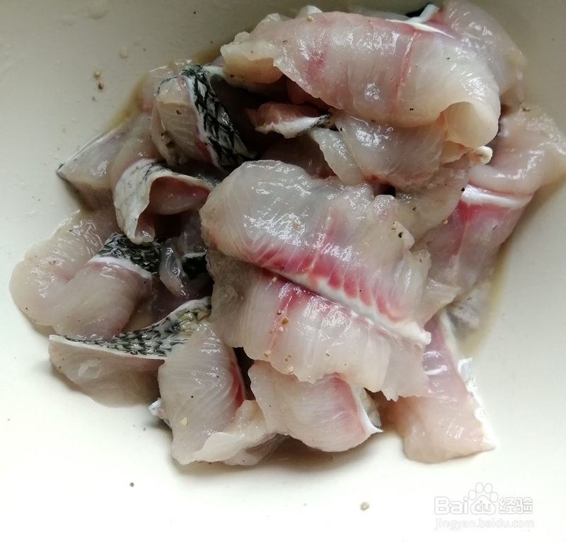 怎么做家常酸菜鱼(黑鱼)?