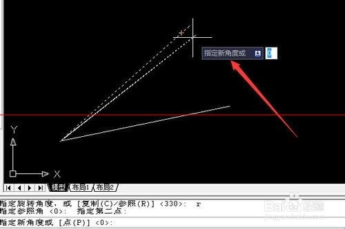 cad中参照旋转功能怎么使用？