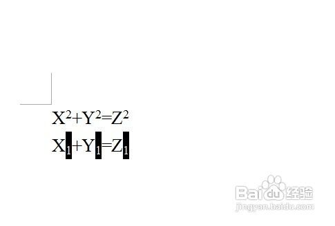 Word文档中怎么输入上标下标