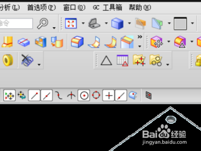 UG软件怎么用投影命令