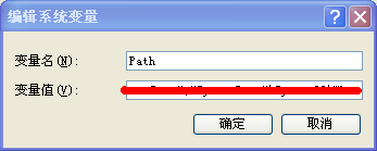 nmap命令行版本在windows 下的安装方法