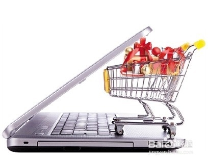 网购电器哪个网站好