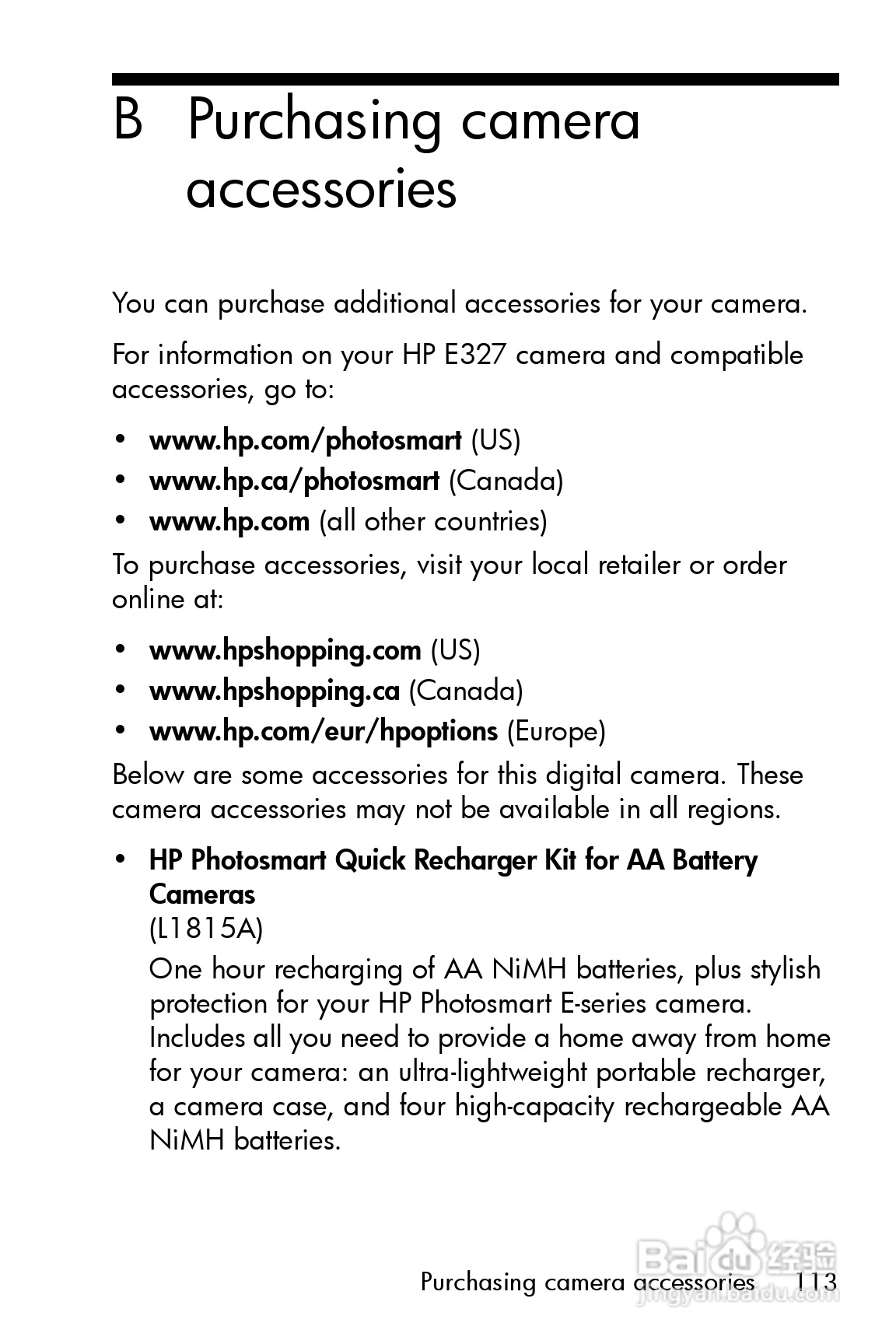 惠普Photosmart E327数码相机使用说明书:[12]