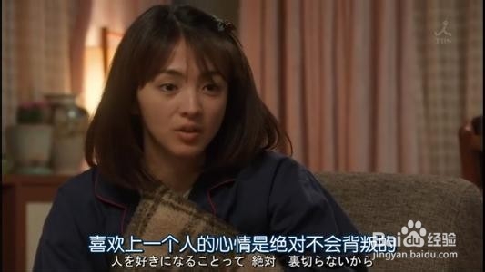 谈恋爱的六大原则