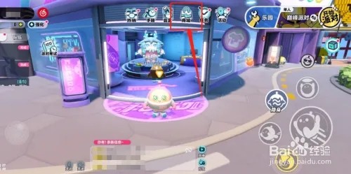 蛋仔派对怎么获得蛋币