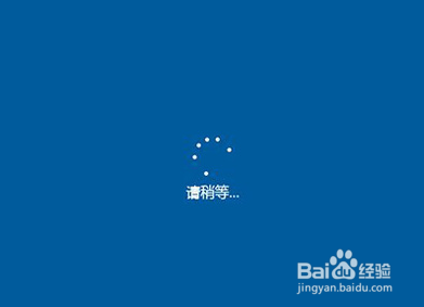 电脑win10系统安装最新下载