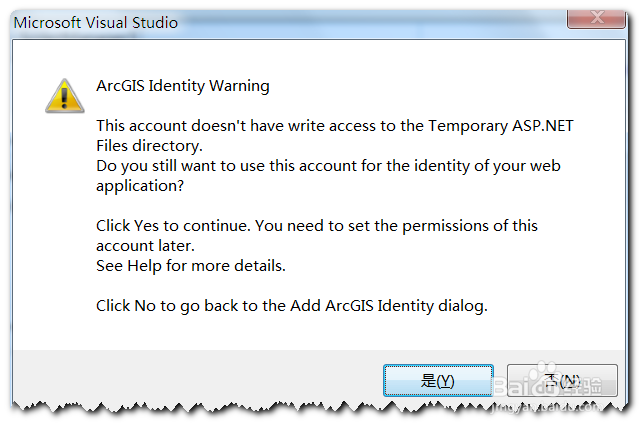 使用模板创建 ArcGIS Server 网站
