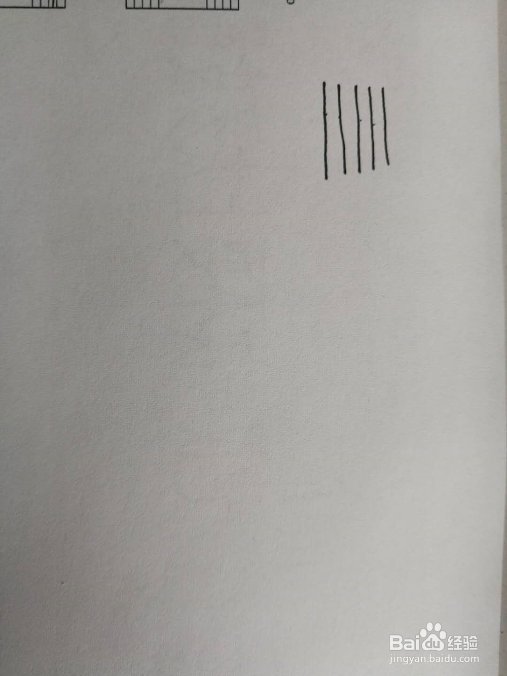 钢琴五线谱的组成