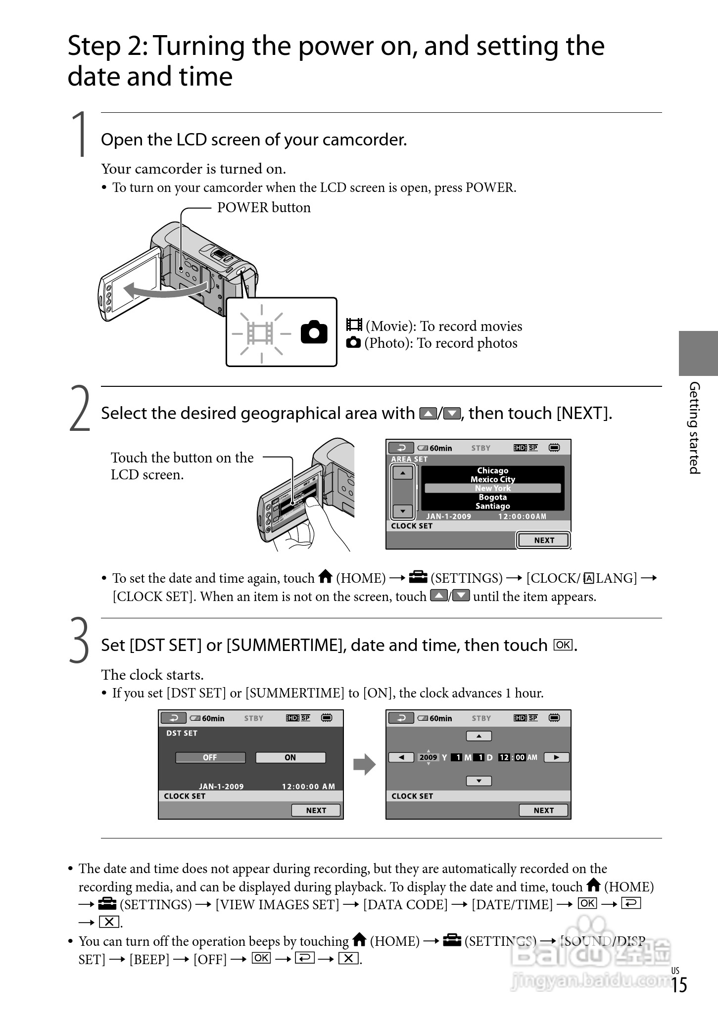 索尼HDR-CX100数码摄像机使用说明书:[2]