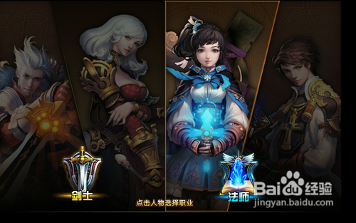 《海神》奇幻漂流礼包使用说明