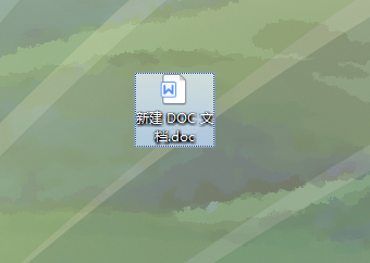 Word怎么打开设计模式