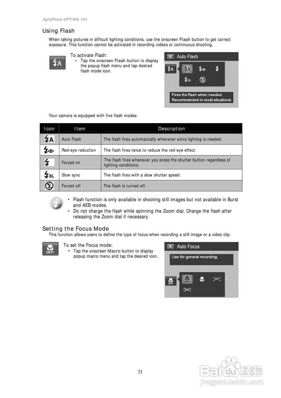 爱克发AgfaPhoto OPTIMA 104数码相机使用说明书:[3]