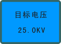 绝缘鞋、绝缘手套试验装置参数设定方法