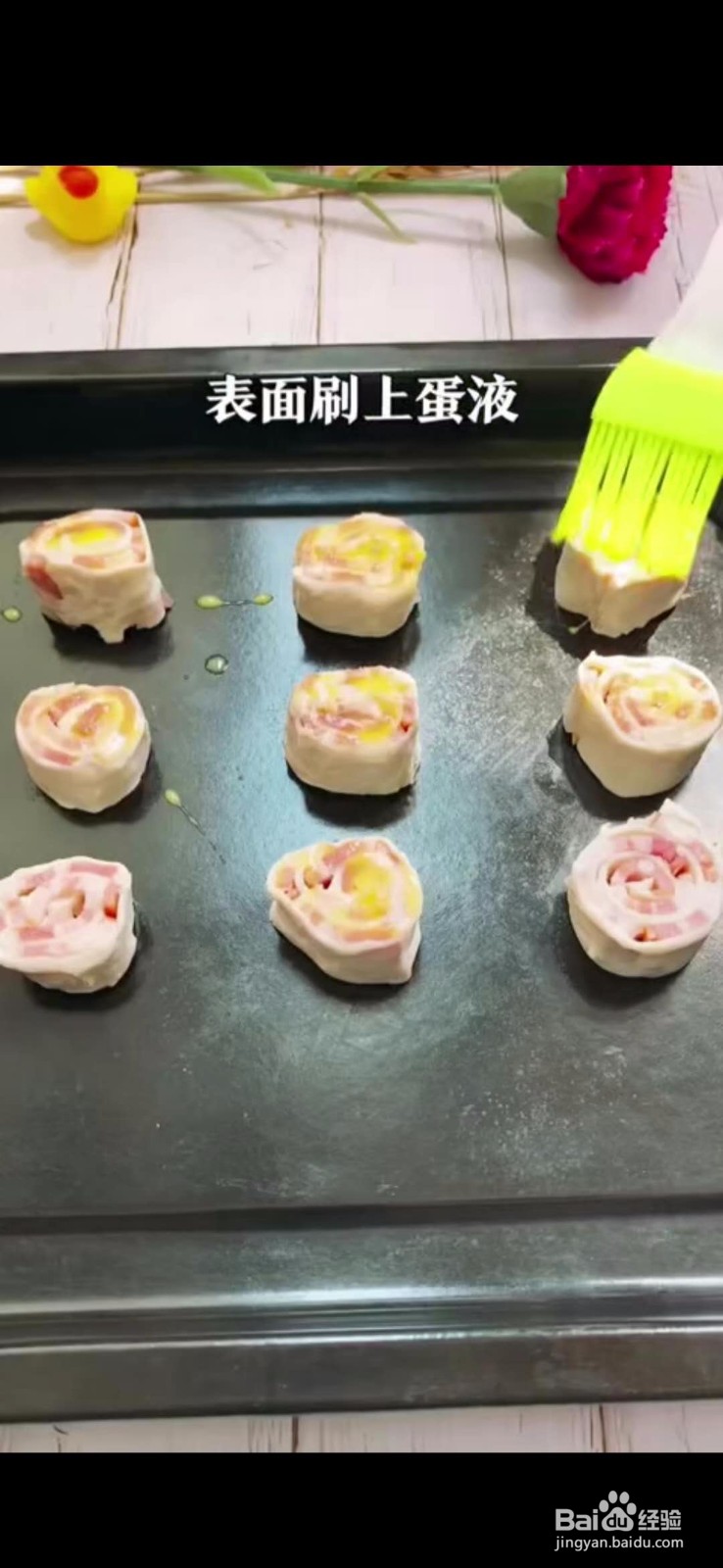 怎么做美味好吃的培根卷饼