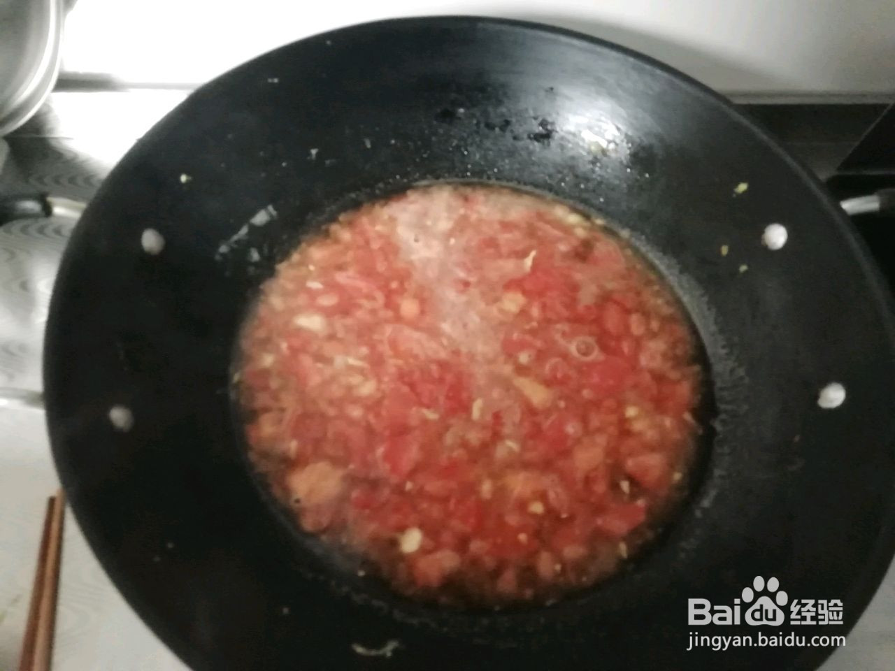 西红柿鸡蛋打卤面的做法
