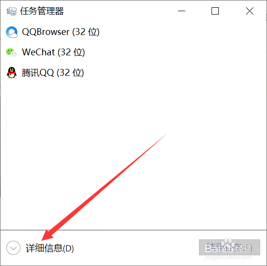 如何关闭windows10的自动更新