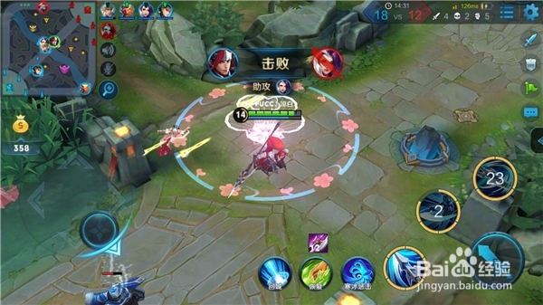 王者荣耀韩信实战打法技巧攻略？