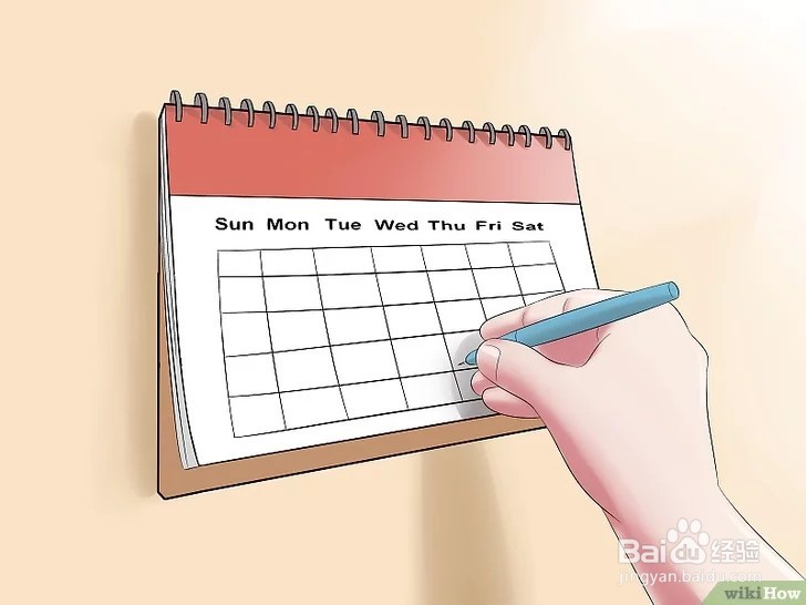 如何在高中表现优异？