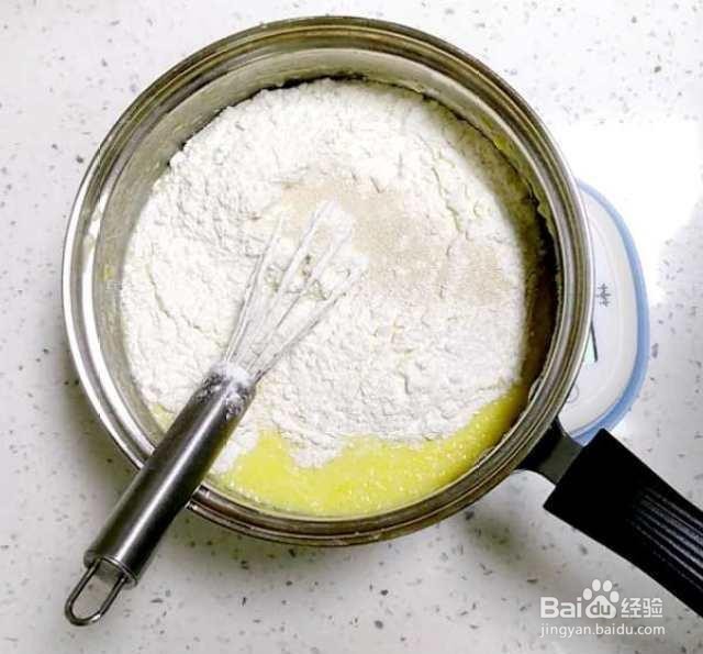 好吃又好看的华夫饼做法。