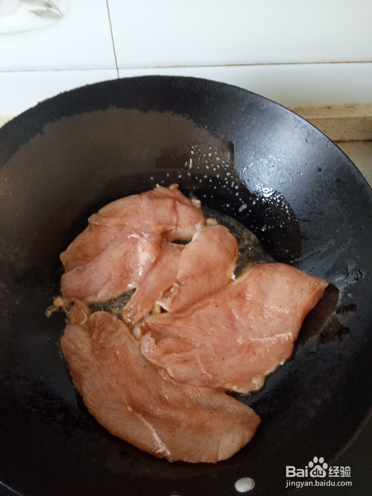 香煎鸡胸肉(嫩)