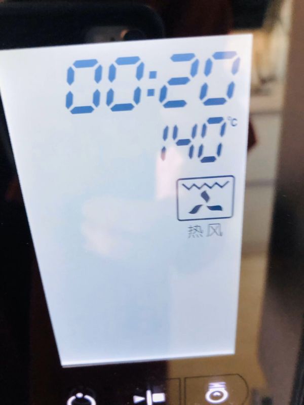 八寸中空戚风蛋糕