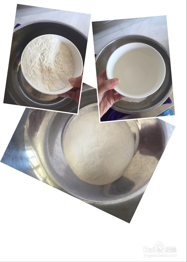 猪肉虾仁小馄饨的做法