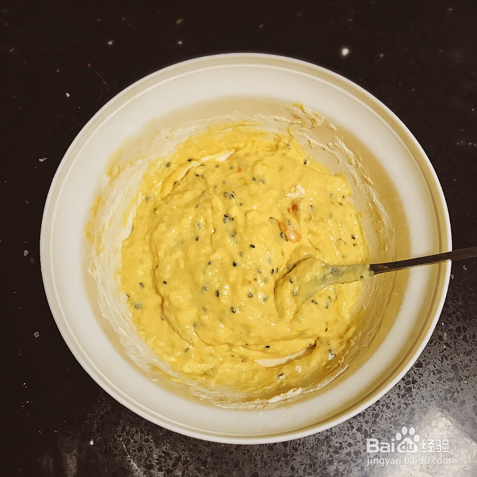 柿子丸子的做法