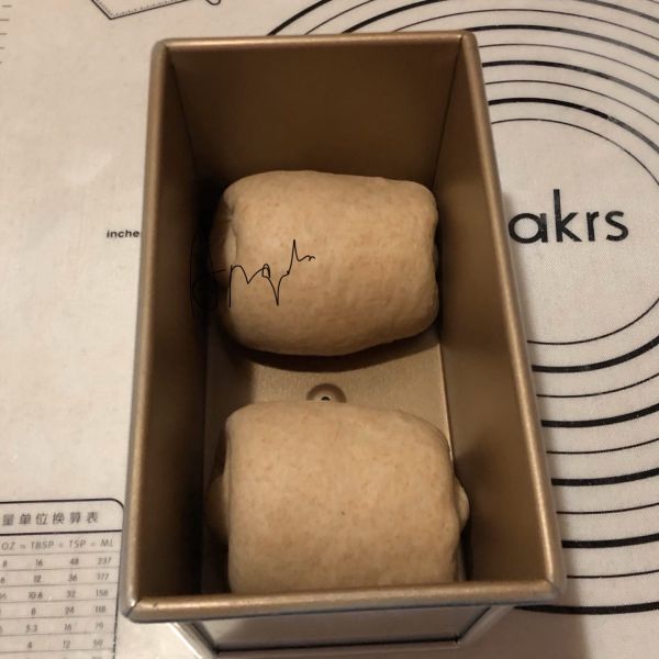 糖渍橙皮全麦面包