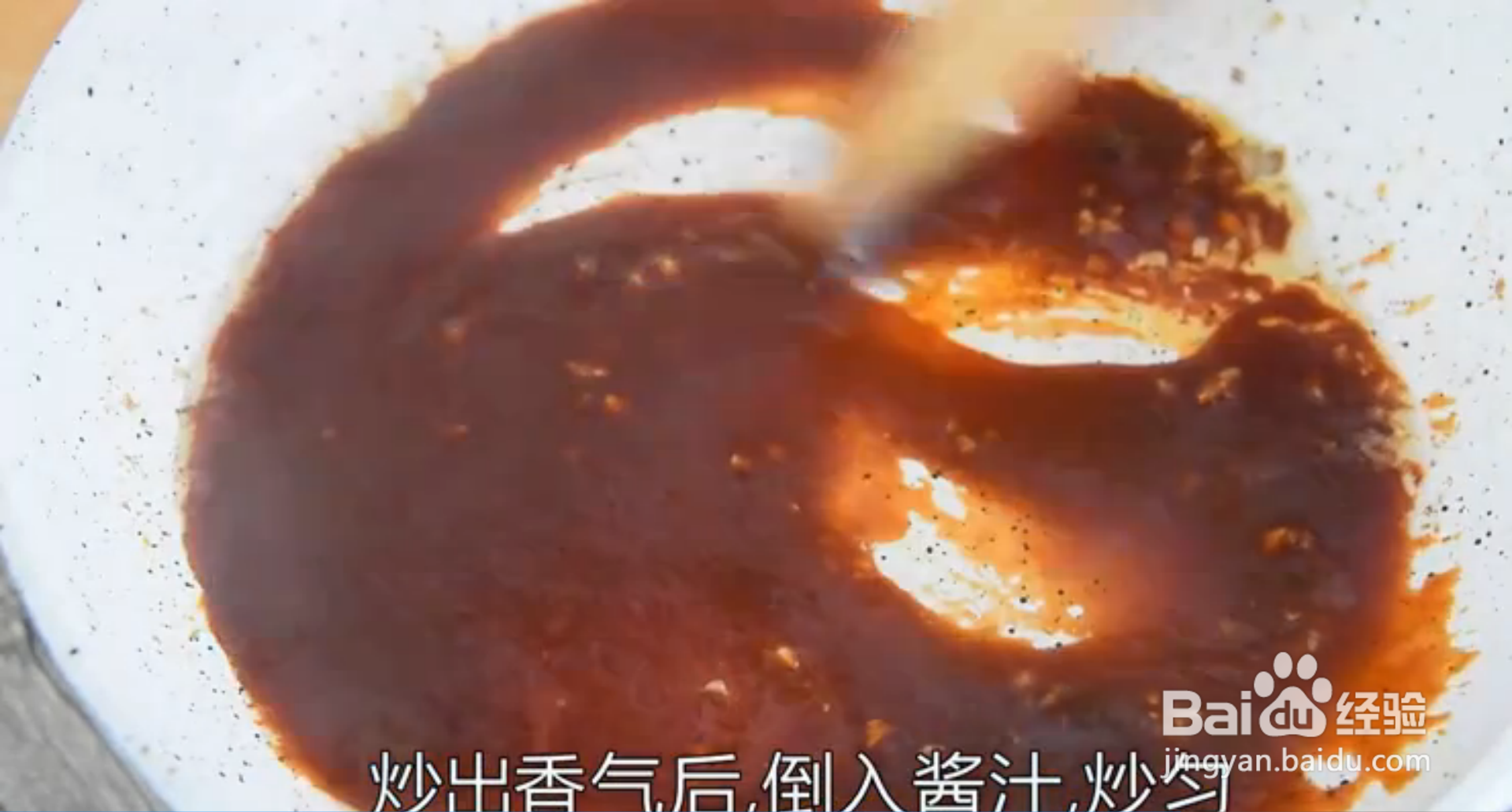 如何做五花肉小排