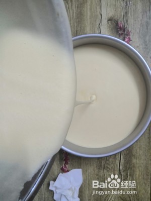 戚风蛋糕的做法