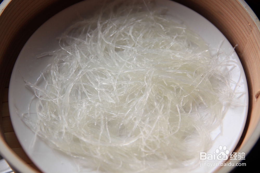 自己做海味鲜达蒜蓉粉丝青口贝海鲜美食