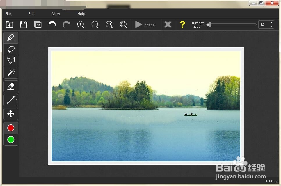 如何清除图片上的水印/有几种方法清除图片水印