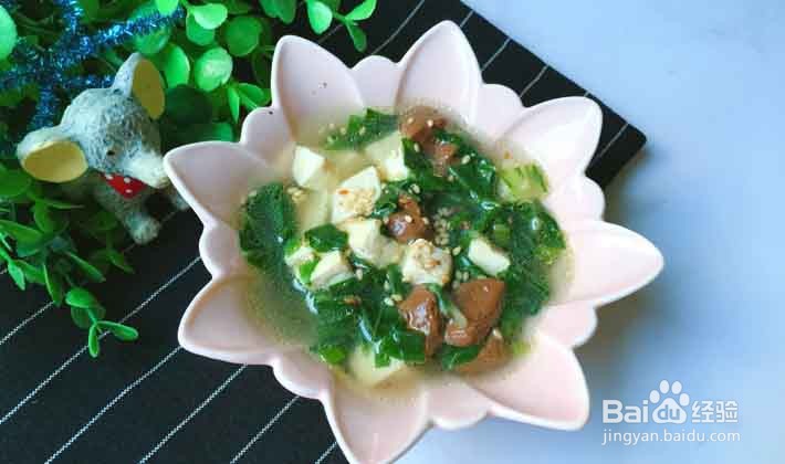 青菜猪血豆腐汤怎么做