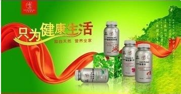 生活点滴：[13]去女方家攻略