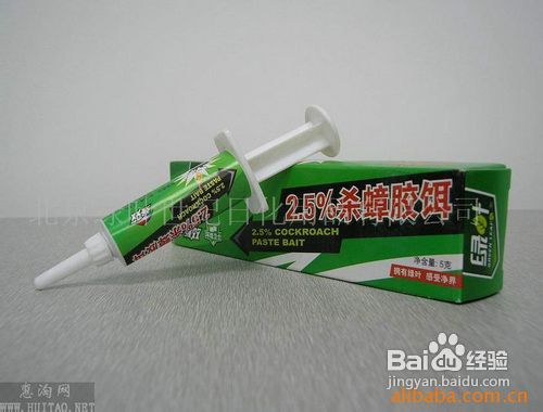 灭蟑螂的方法
