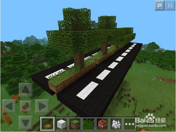 我的世界怎么去城市