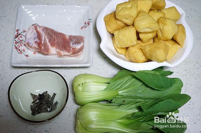 油豆腐炒肉片的家常做法