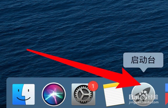 苹果电脑可以用office吗