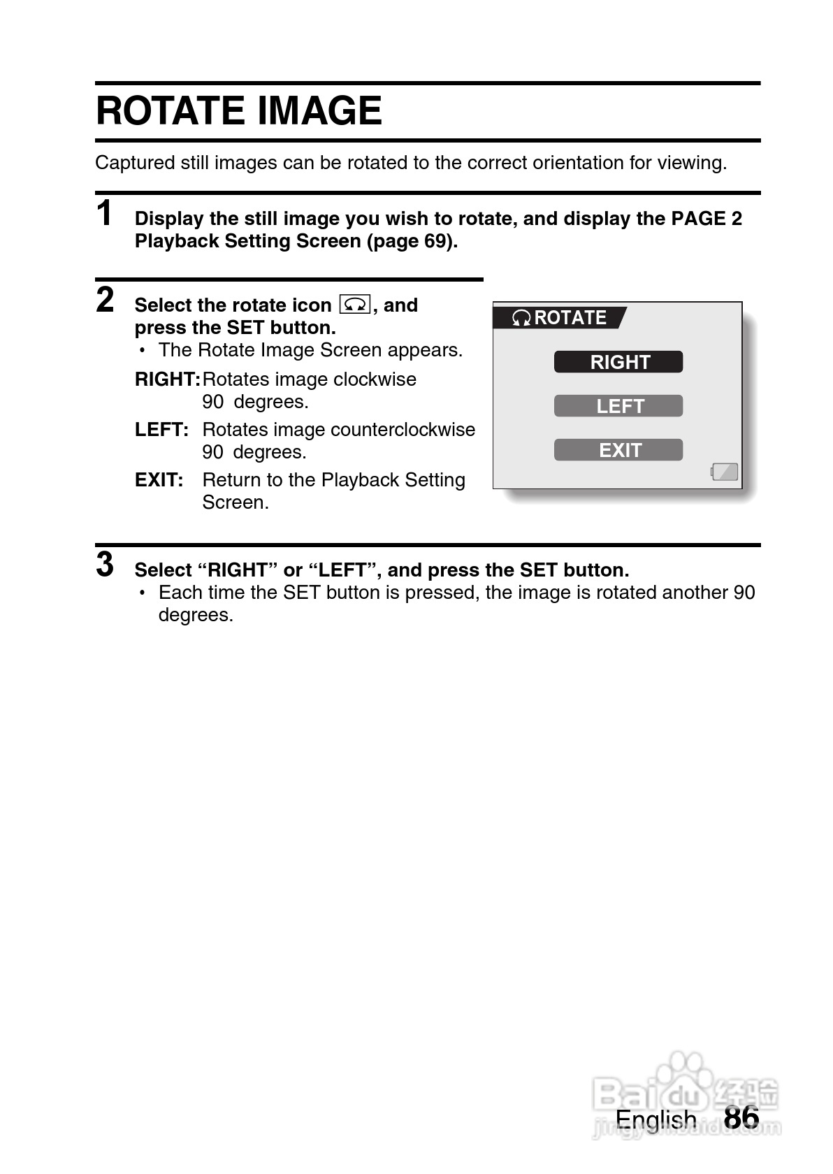 三洋VPC-C40GX数码相机使用说明书:[10]