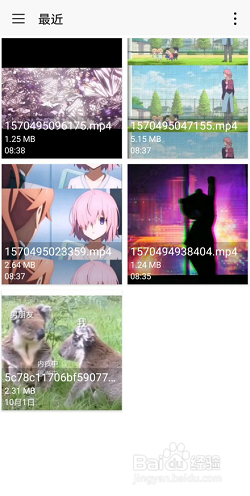 怎么给视频添加水印